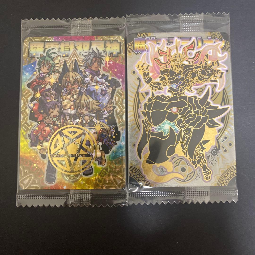 森羅万象チョコ